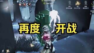 倒反天罡？我才是三盲师父！