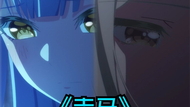 【填词/祥睦】《走马》观花落，君心莫念深【Ave Mujica】