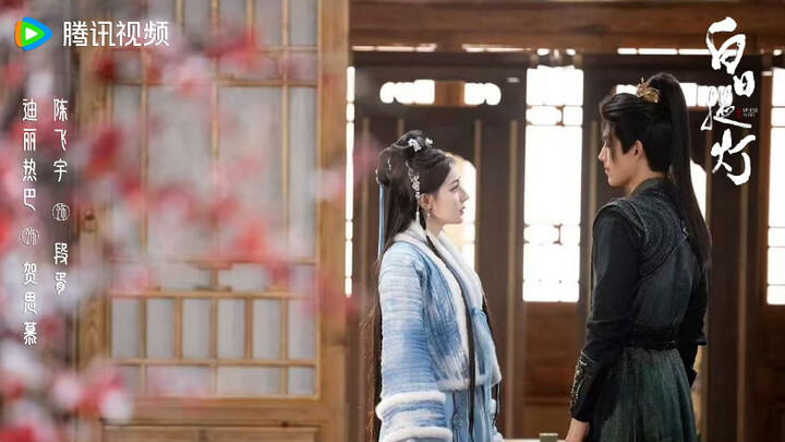 “Daylight Lantern” Emotional Special: From tentative probing to hearts fluttering, from self-restrai