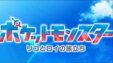 Pokemon Horizon Tập 23: Đụng độ! Mỏ khoáng sản Galar