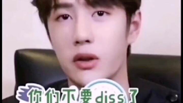 Vương Nhất Bác công kích nửa giới giải trí