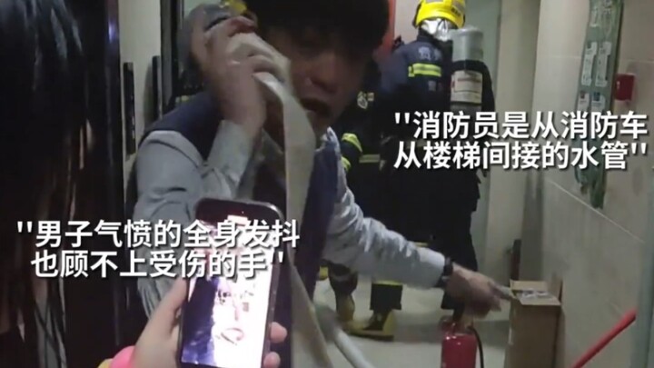 “Vụ trụ cứu hỏa ở Quý Châu: Video này đã bị hạn chế lượt xem, vậy là chúng ta thua rồi sao?” Những b