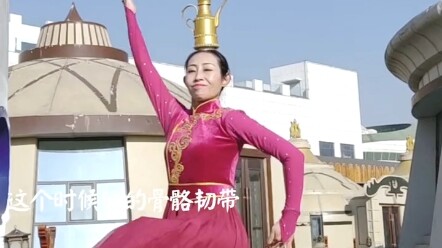 Việc luyện tập khiêu vũ nên được trau dồi ngay từ khi còn nhỏ. Việc đào tạo nên dựa trên các nhóm tu