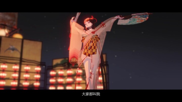 【WOTA艺】离岛之歌