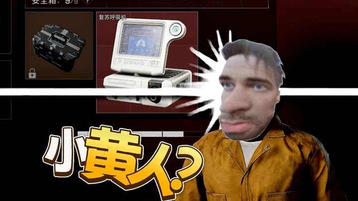 😍 The No.1 Delta edit you’ve never seen before! 💎