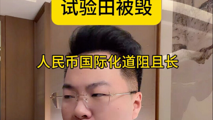 Ước mơ thì vẫn phải có, biết đâu lại thành hiện thực?