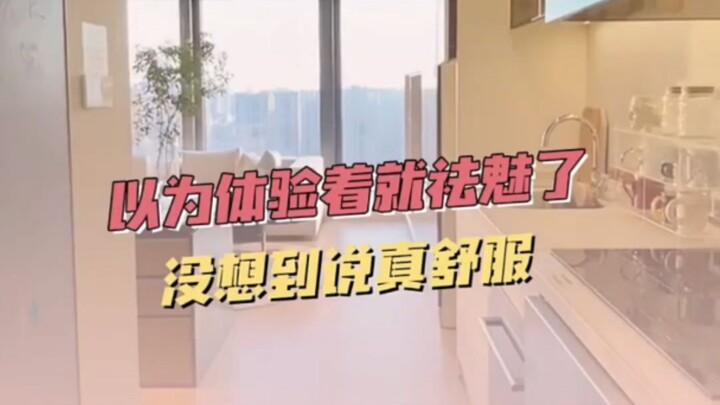 Merasa sudah nggak terpesona lagi, tapi ternyata beneran enak banget.