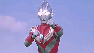 Zero: Tiga is a pioneer in changing forms