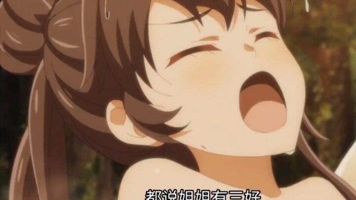 Dua pacar loli sang protagonis
