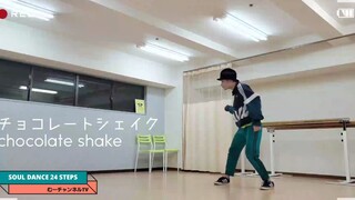 日本Soul Dance 最有感觉 24种步伐 能应用在各种舞蹈上！