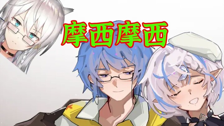 Teacher Holo's life is full of betrayal