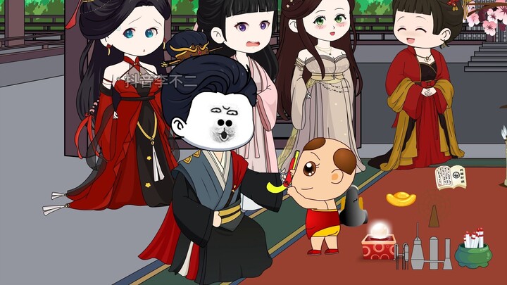 Episode 213: Liu Bang dipaksa pergi ke Fusang~