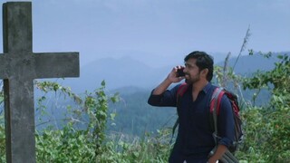 Offroad (2025) Malayalam