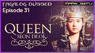 Queen Seon D𝕖ok Episode 31