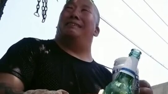 This stuff feels amazing once it hits your mouth.