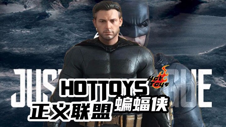 两颗好头能拯救一个产品吗？丨Hottoys 正义联盟 蝙蝠侠