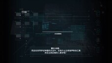 XBOXONEゲーム「刺客教條:奧德賽」簡單難度-第一期 (8)
