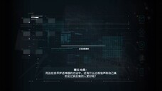 XBOXONEゲーム「刺客教條：奧德賽」簡單難度-第一期 (8)