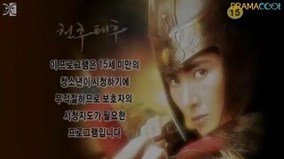 Empress chunchu Eps 26.engsub