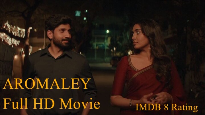 Aaromaley (2025) HQ HDR