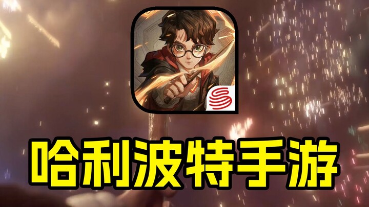 What does an account worth ⚡70,000 yuan⚡ look like? Challenge: Speedrun Happy Horse to level 10,000 