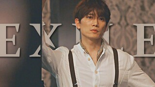 โยฮัน ✘ กอน พลัดถิ่น