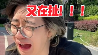 那位满嘴跑火车的朋友