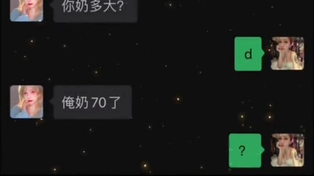 พ่ายแพ้ย่อยยับทุกแง่มุม