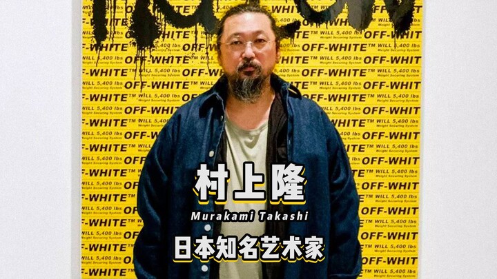 Takashi Murakami, one of the world's most sought-after artists, has made sunflowers his signature mo