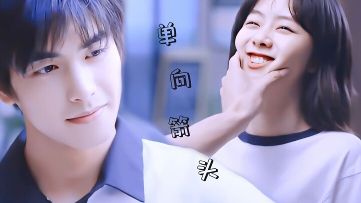 [Removed and Re-uploaded] Li Jianshan, it was you who fell for him first!