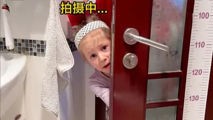 Don’t forget to lock the door when you go to the bathroom!