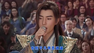 เมื่อหานลี่ร้องเพลง "ไม่ธรรมดา"