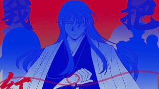 [Gintama / Katsura Kotaro] My obsessions are numerous