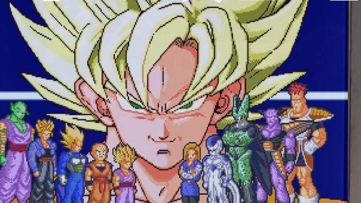 Komentar permainan platform Sega MD-Seven Dragon Ball z Wu Yong Biografi