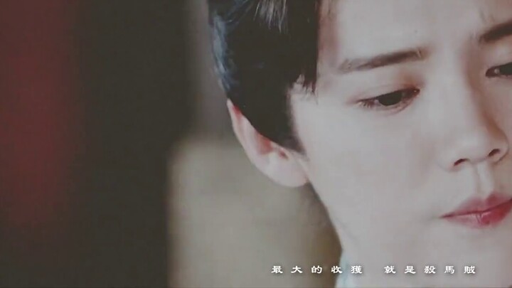 [Tentang kecocokan grup pemeran utama pria Mao Ni] Lu Han x Chen Feiyu丨Membalas nyawa tanpa cemberut