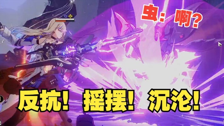 Xiluowa một đòn tiêu diệt toàn bộ nạn châu chấu vũ trụ, streamer đánh xong ngất xỉu luôn! Tập hay nh