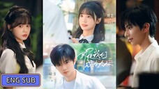 🔥Zhang Tingrui & Liu Nian - Even if we become adults《即使我们成为大人》Eng Sub