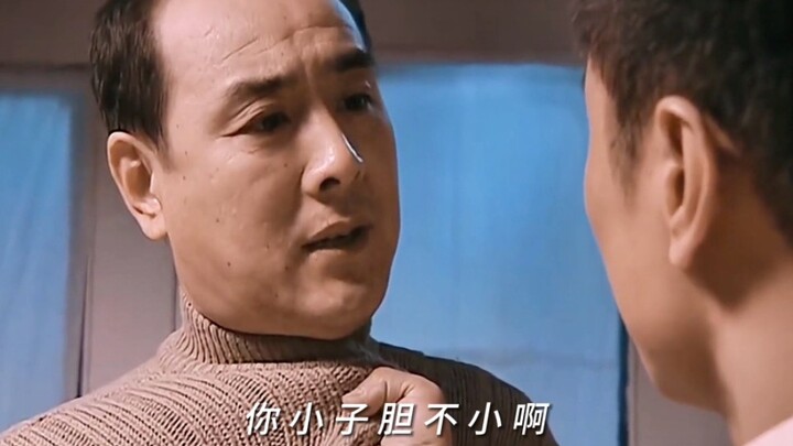 On Ding Wei's personal charisma. Ding Wei and Duan Peng met for the first time, and it took a fight 