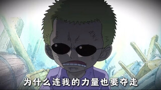 你要是经历我的童年，未必有我一半善良！