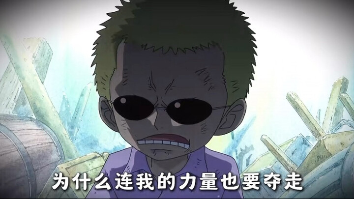 你要是经历我的童年，未必有我一半善良！