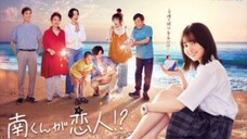 Minami-kun ga Koibito?! Episode 3 RAW