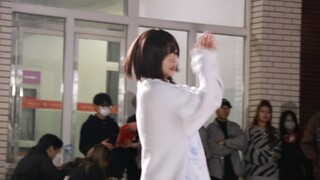 星期五的早安宅舞翻跳 竖屏版