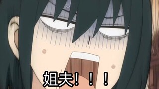 【间谍过家家】尤里吃约尔的醋，黄昏表示这一家人的酒量都这么差吗