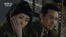Age of Change 💦💓💦 Episode 06 💦💓💦 English subtitles
