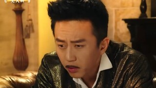 影视娱乐--若兰才是真的白富美啊