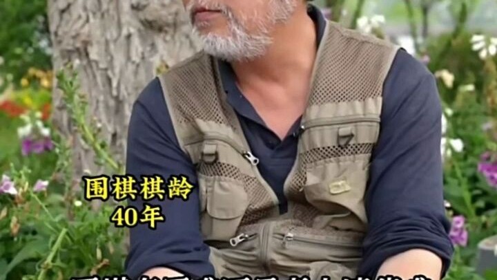 ระหว่างการคว้าแชมป์หมากล้อมกับการสอบเข้ามหาวิทยาลัยชิงหัว อันไหนยากกว่ากัน?