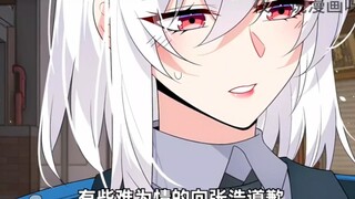 乖巧的月华小可爱长大后竟然成为了英姿飒爽的女警花！