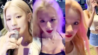 这支手机上辈子拯救地球！GIDLE随机挑幸运观众手机怼脸拍