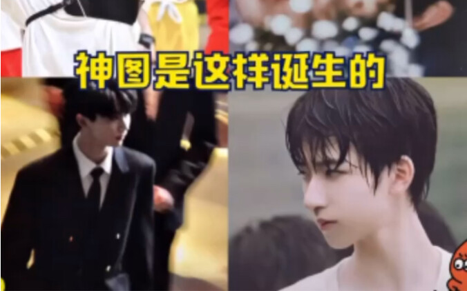 【Thời Đại Thiếu Niên Đoàn】Những bức ảnh thần thánh của các bạn Tiểu Trát được tạo ra như thế này!! Đ