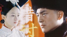 “不是她不好,是我不好”|赵丽颖 X 林更新